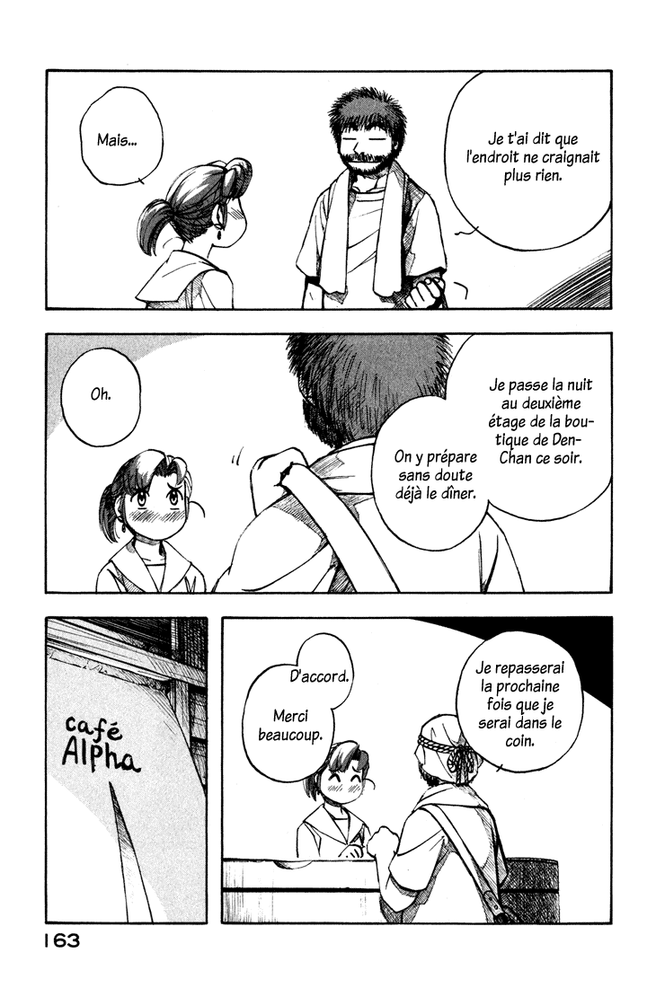 img Yokohama Kaidashi Kikou 11